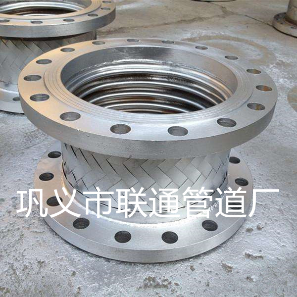 大拉杆波纹补偿器工作原理